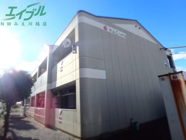 りんごハウス