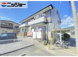 ニューセジュール豊岡 A棟