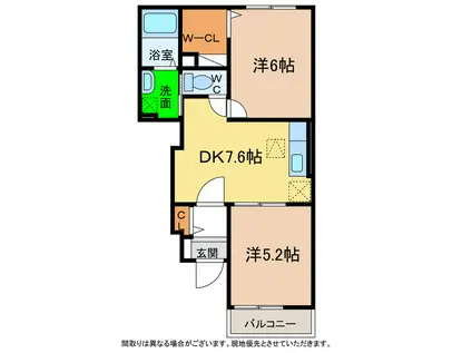 レモングラスA・B(2DK/1階)の間取り写真