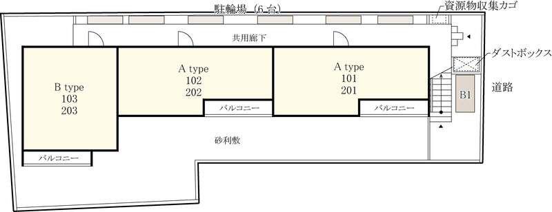 リブリ・にれの木