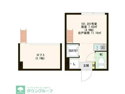 クレシア高円寺(ワンルーム/2階)の間取り写真