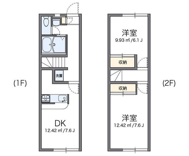 レオパレス大南(2DK/1階)の間取り写真