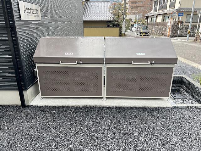 アテレーゼONE上田の湯A