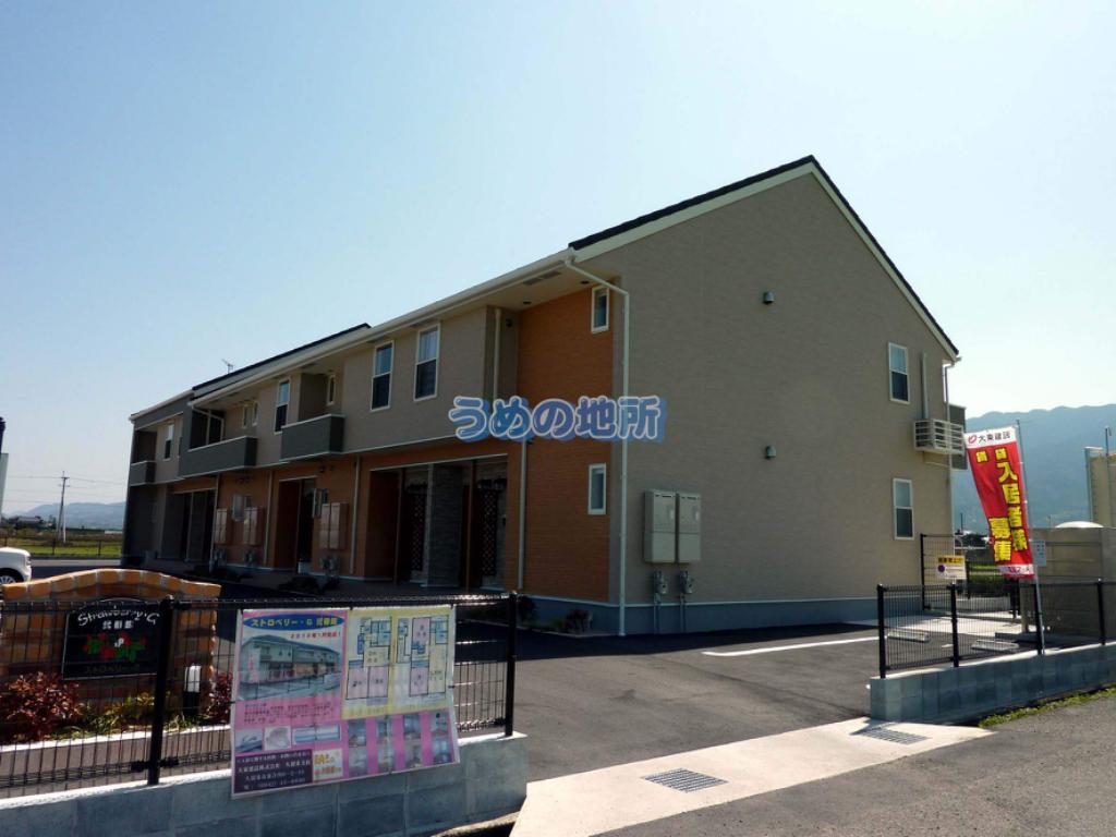 ストロベリー・G弐番館