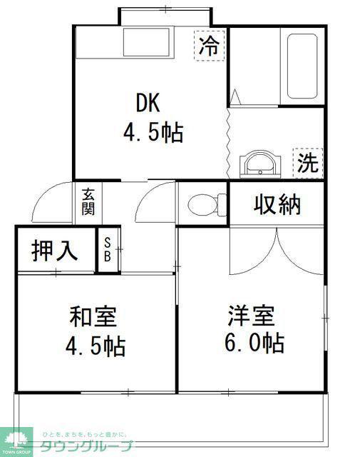 シャトーナカノ(2DK/1階)の間取り写真