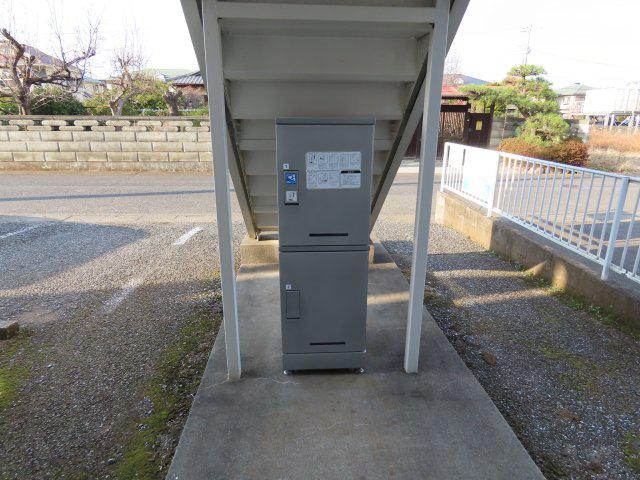 スカイホープA