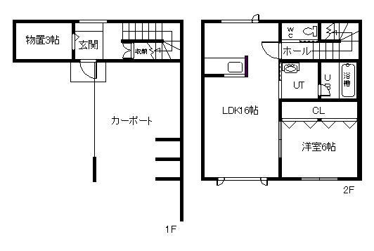 ＪＲ宗谷本線 新旭川駅 徒歩59分 2階建 築8年
