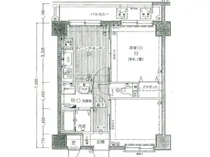 ロイヤルプラザ浅草(2DK/3階)の間取り写真