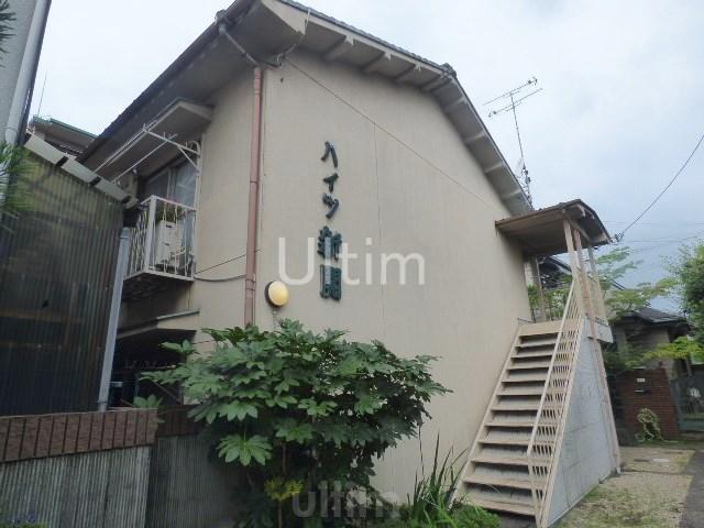ハイツ新開