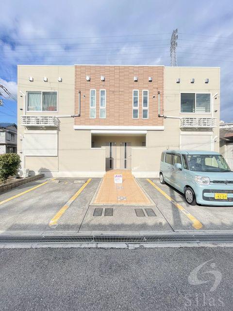 カーサ・アレグレ