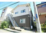 幸ハウス