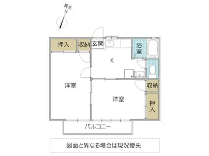 ホープヒルイワモト(2K/2階)の間取り写真