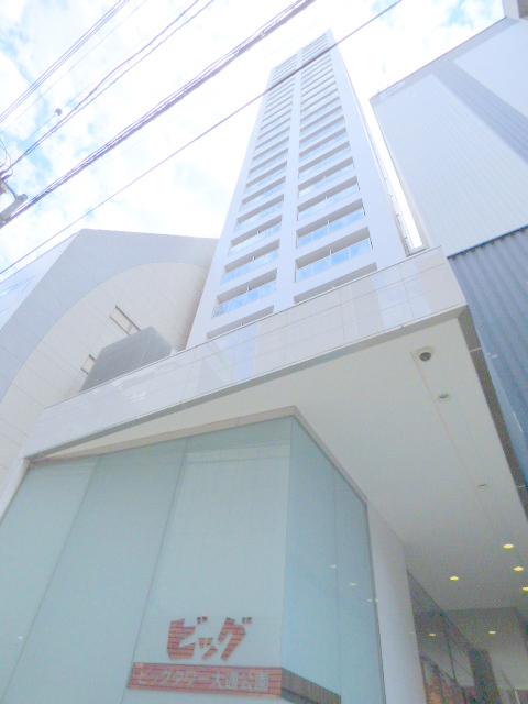 ビッグタワー大通公園