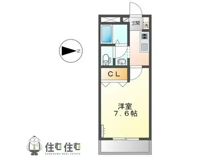 サンエポック(1K/1階)の間取り写真