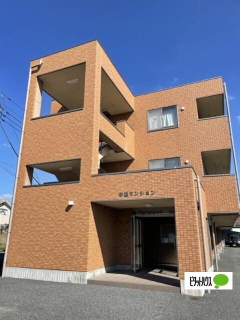 中島マンション