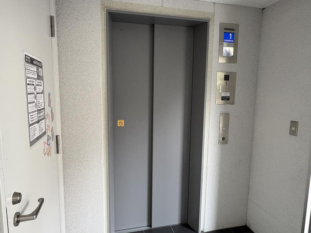 第8美和マンション