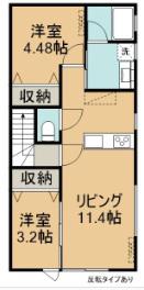 ブリッジフィールド(2LDK/2階)の間取り写真