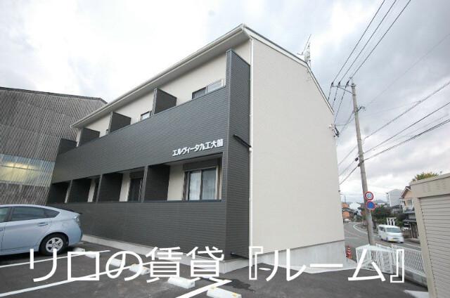 エルヴィータ九工大前
