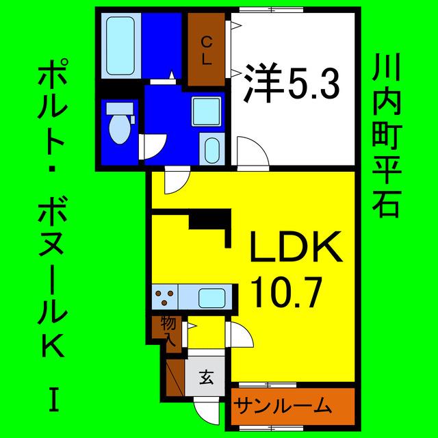 ポルト・ボヌールK I(1LDK/1階)の間取り写真
