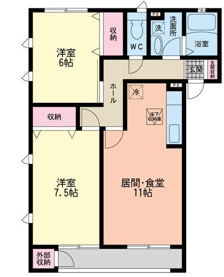 ヴィルヌーブ(2LDK/2階)の間取り写真