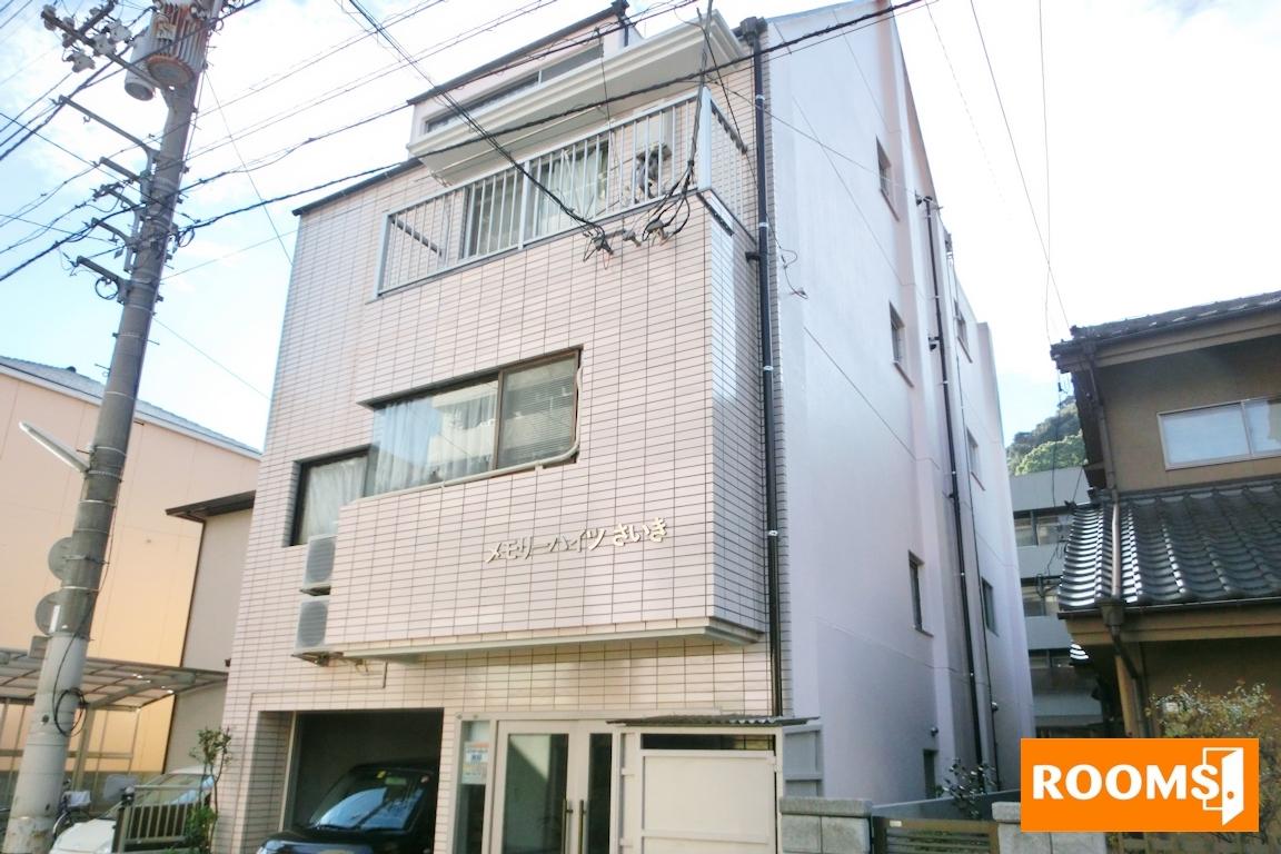 メモリーハイツさいき
