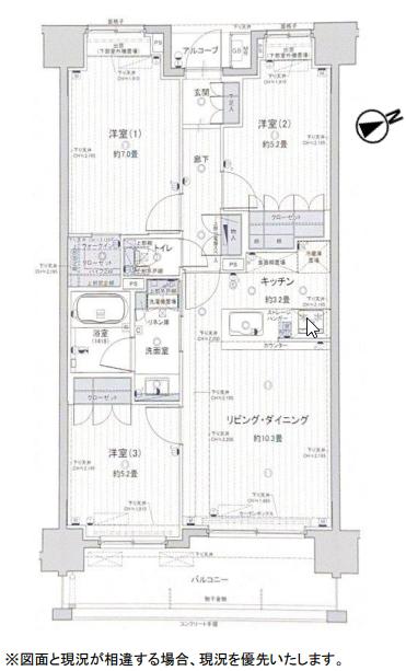 ウィルローズ横須賀中央(3LDK/6階)の間取り写真