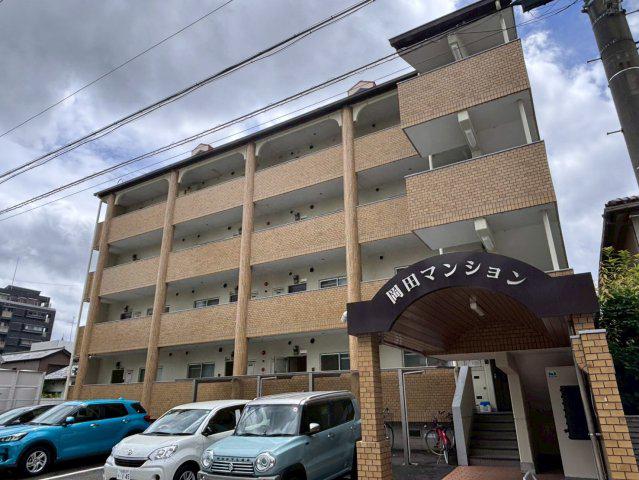 岡田マンション