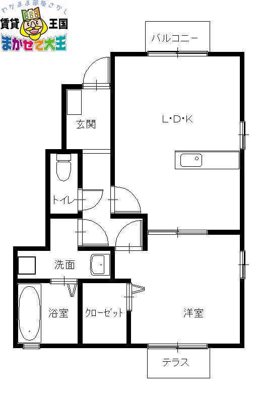 メゾン・ド・リシェス(1LDK/1階)の間取り写真