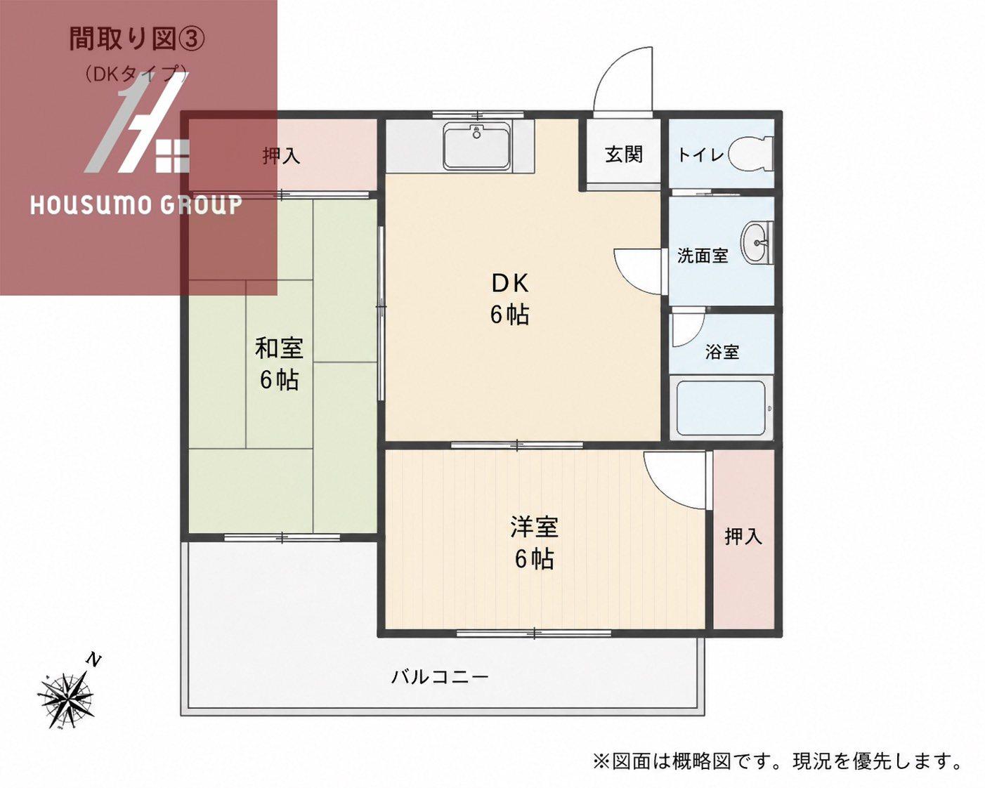 ビートル山本北C棟(2DK/3階)の間取り写真