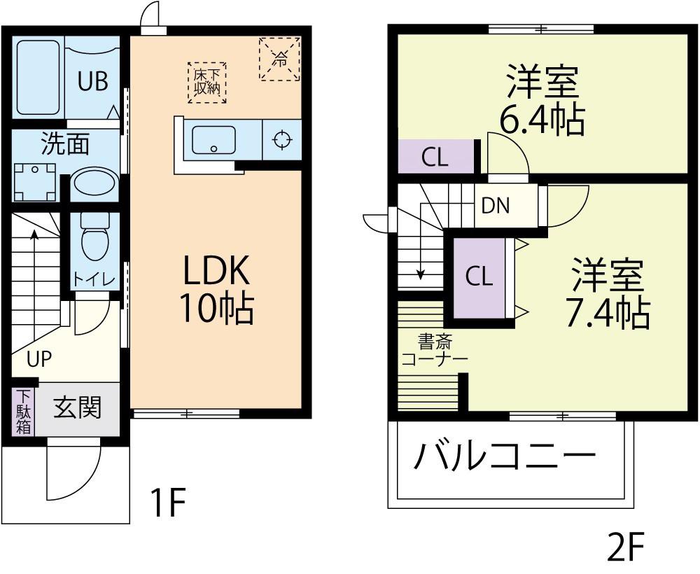 セイシュウパレス(2LDK/1階)の間取り写真
