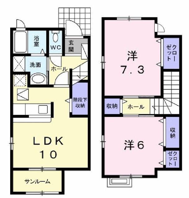 アッシュメゾネット ベイIII(2LDK/1階)の間取り写真