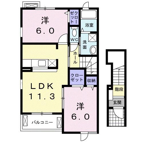 セジュールパーク(2LDK/2階)の間取り写真