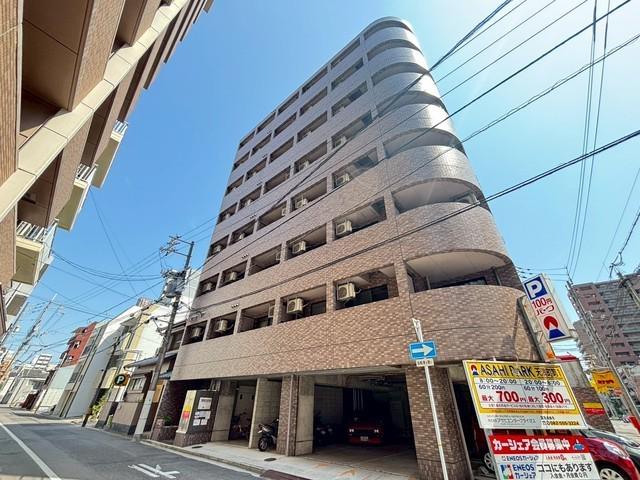 ユーアイビル