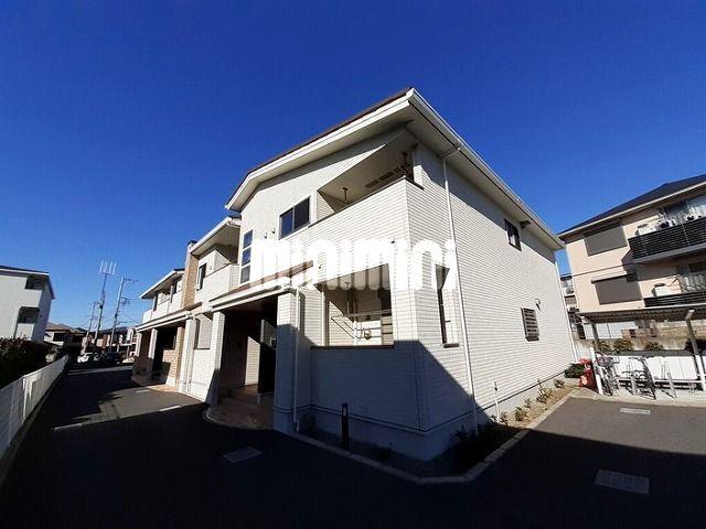アルコイリス湘南