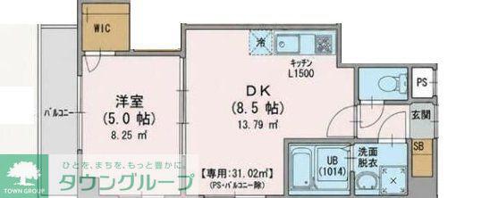 カンファタブル緑が丘II(1LDK/2階)の間取り写真