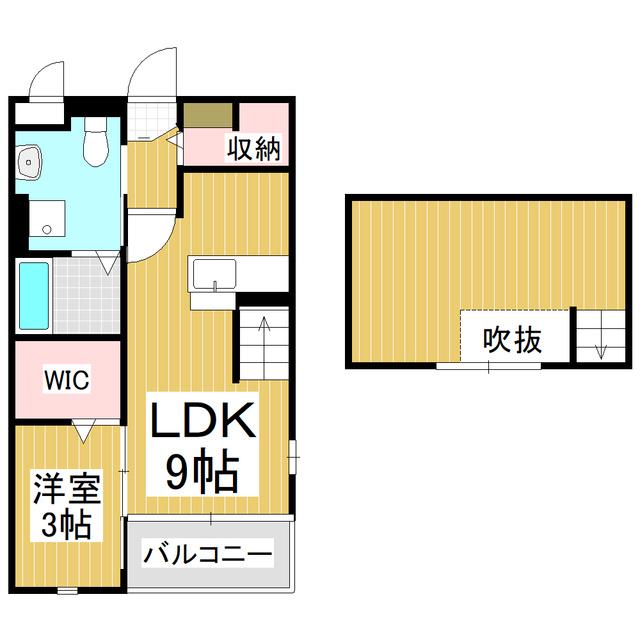 サンリットハウス(1LDK/2階)の間取り写真