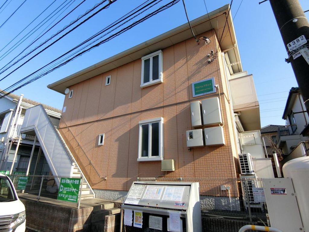 ペルハムフラット