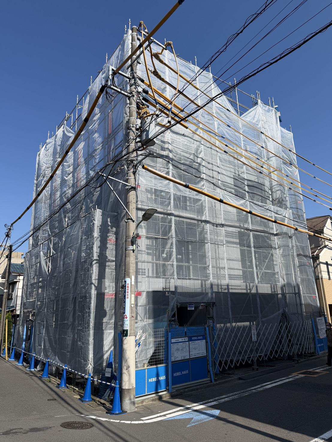 FILER  池上