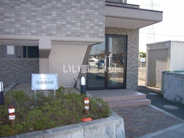 アブリール
