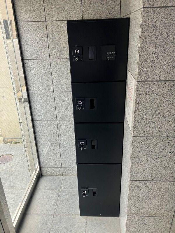 ロイヤル東栄日本橋