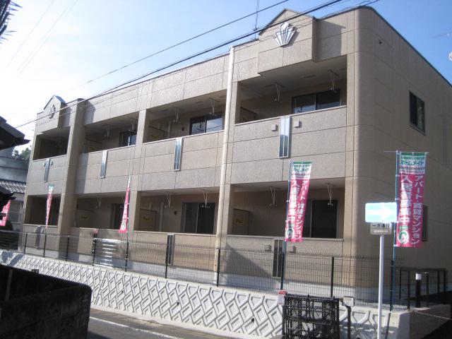 SAN RIVER