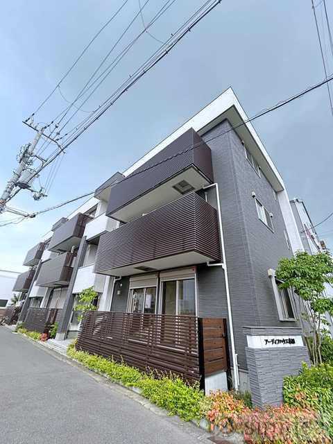 アーディフハウス吉田