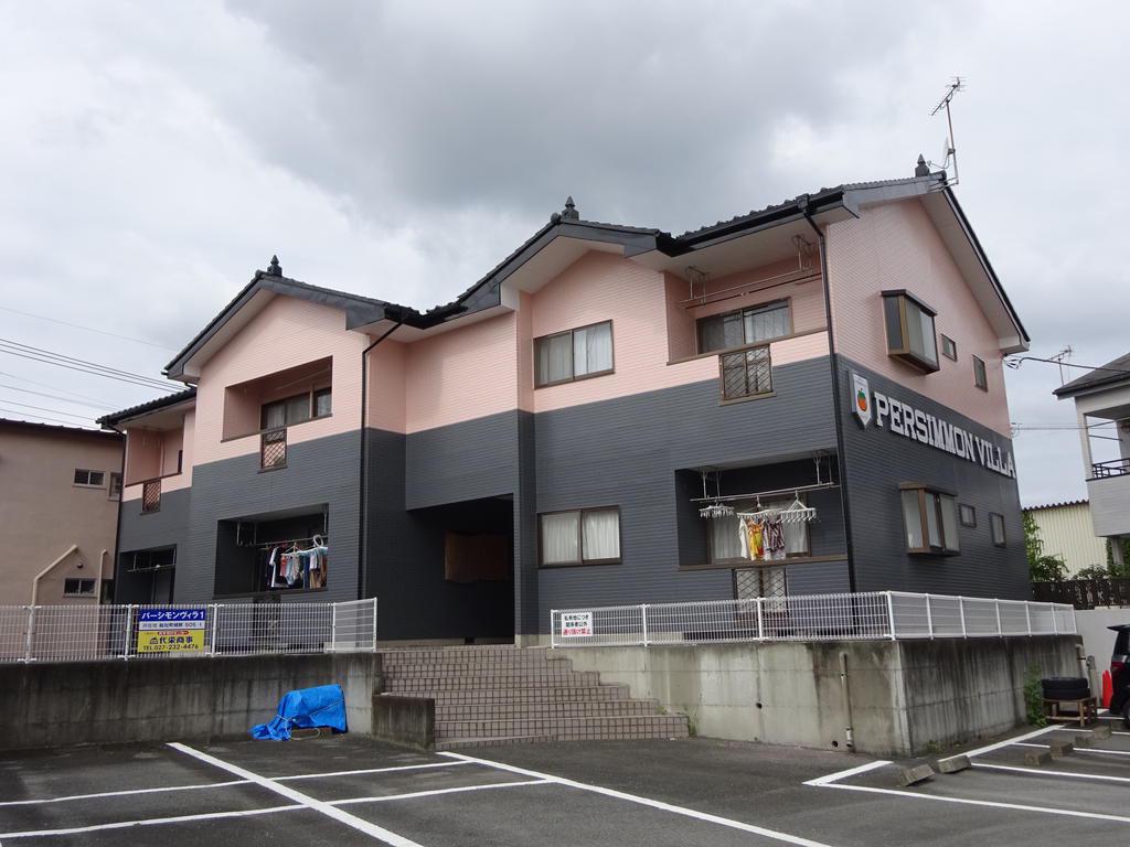 パーシモンヴィラ