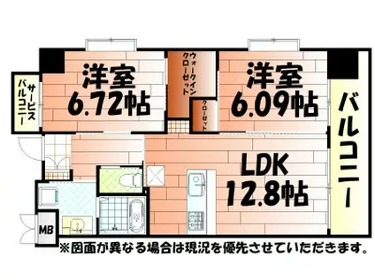 ウイングス三郎丸(2LDK/3階)の間取り写真