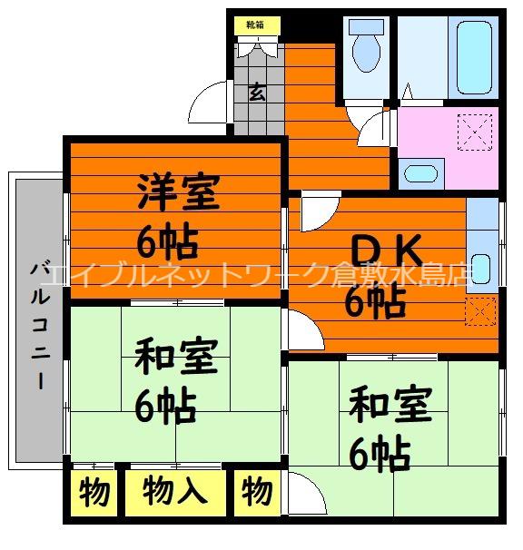 プレジール早島B棟(3DK/2階)の間取り写真