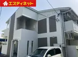 マンションサンスター