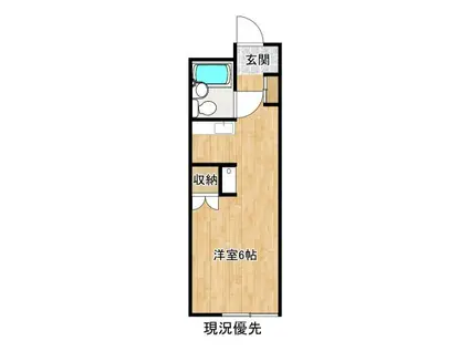 グリーンコーポ八雲台(ワンルーム/2階)の間取り写真