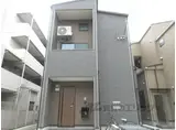 ハーモニーテラス太秦宮ノ前町
