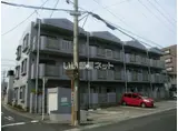 パークサイド吉留