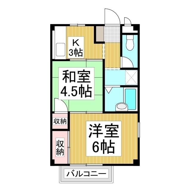 TMハイツ (2K/2階)の間取り写真